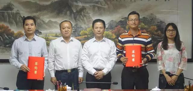 又一合作伙伴跟我們成功“牽手”啦！肇慶衛(wèi)生計生事業(yè)將迎來這些變化~健康肇慶